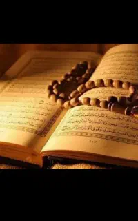دعا و سرکتاب