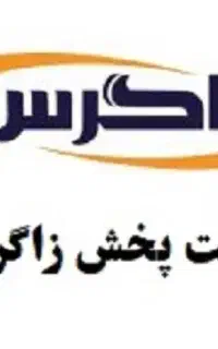 راننده