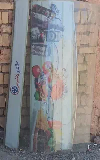 شیشه بخچال