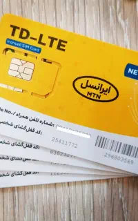 سیمکارت اعتباری TD-LTE ایرانسل