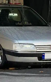 ۴۰۵ فول لوازمی