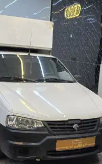 وانت آریسان ۱دوگانه سی ان جی