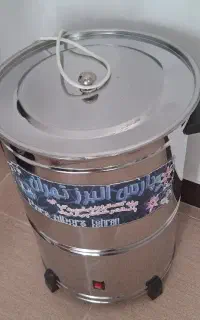 کره گیر برقی