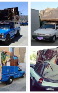 وانت بار،نیسان بار،اتوباراسبابکشی،کارگرباربری
