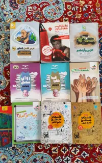 کتاب درسی کنکوری