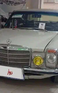 بنز معماری رنگ طوسی