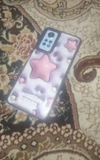 گمشده گوشی