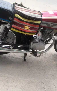 هوندا  بیمه سکه