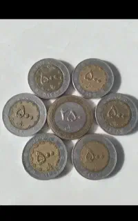 سکه