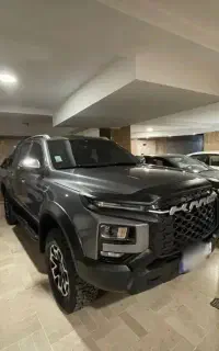 تی۹ خاکستری ۱۴۰۳ فقط امروز