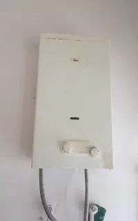 ابگرم کن بوتان