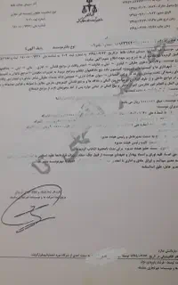 انتقال و فروش واجاره برند موسسه ی حقوقی