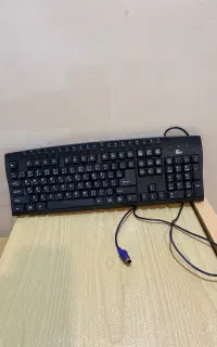 کیبورد