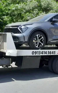 خودروبر،یدک کش امدادخودرو خوانسار گلپایگان