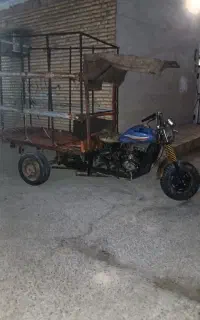 سچرخه