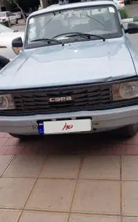 مزدا دوکابین بدون رنگ1400