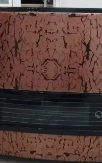 بخاری.