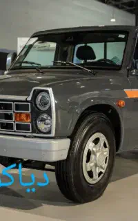 اکستند تکسوز EX دوگانه اپشنال