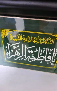 ۱۵۰۰۰۰۰