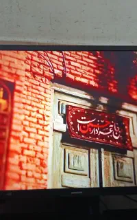 تلویزیون سامسونگ سالم و قشنگ