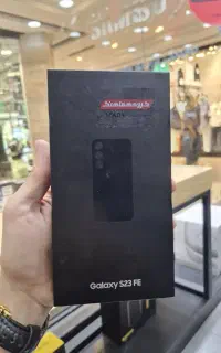 s23fe 256G ram8 black  آکبند پلمپ با گارانتی