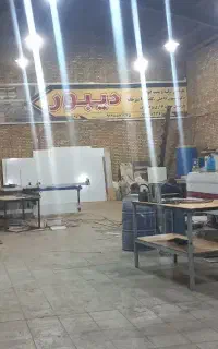 خدمات برش.cnc.pvc.مونتاژ.وکیوم