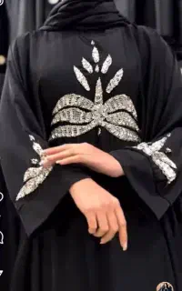 عروس بیروت