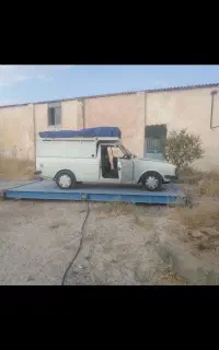 وانت بار تلفنی