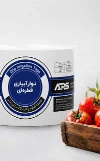 نوار آبیاری قطره ای