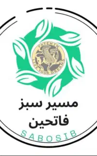 در‌حوزه‌کشاورزی‌وکودهای‌اورگانیک
