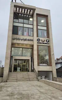 خیاط و کمک خیاط خانم