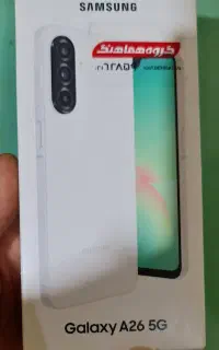 گوشی سامسونگ A265G ویتنام پلمپ