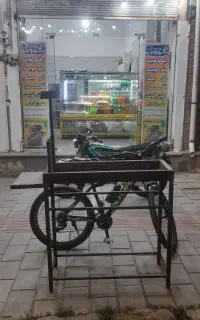 واگذاری لوازم بیرون برغذا
