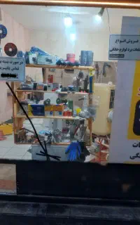 تعمیرات انواع ابزار و برد،فروش ابزار و لوازم جانبی