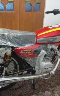 موتور کبیر 200