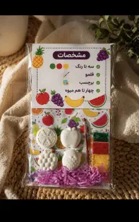 پک خلاقیت کودکان و دانش آموزان