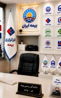 (بیمه ثالث خودرو و موتور سیکلت) اقساطی بدون چک