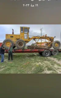 اجاره گریدر غلطک و ابپاش