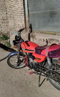 متور سیکلت 150