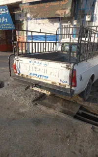 حمل بار به تمام نقاط
