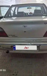 دوو سیلو با کارکرد  پایین