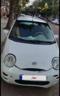 ام وی ام 110