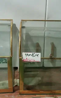 استند اجیل و چای و...