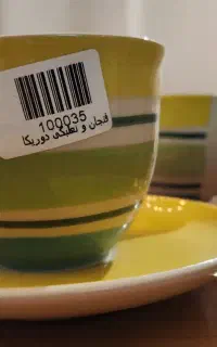 فنجان و نعلبکی چای و قهوه