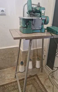 سردوز