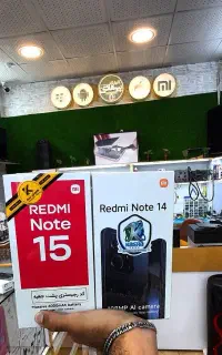 Note15 آکبند