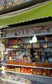 نیازمند فروشنده مرد مجرد برای دکه هستیم
