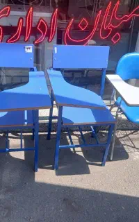 صندلی دانش آموزی
