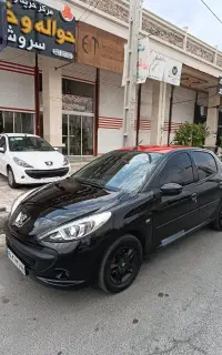 حواله خدمات