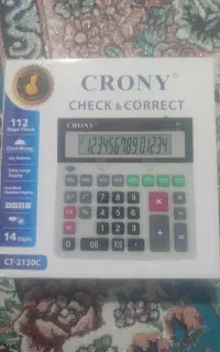 ماشین حساب سیتیزن ct 2130c